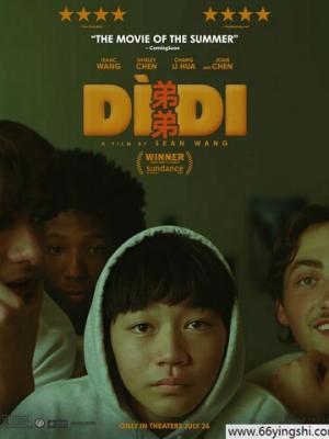 开局一个亿